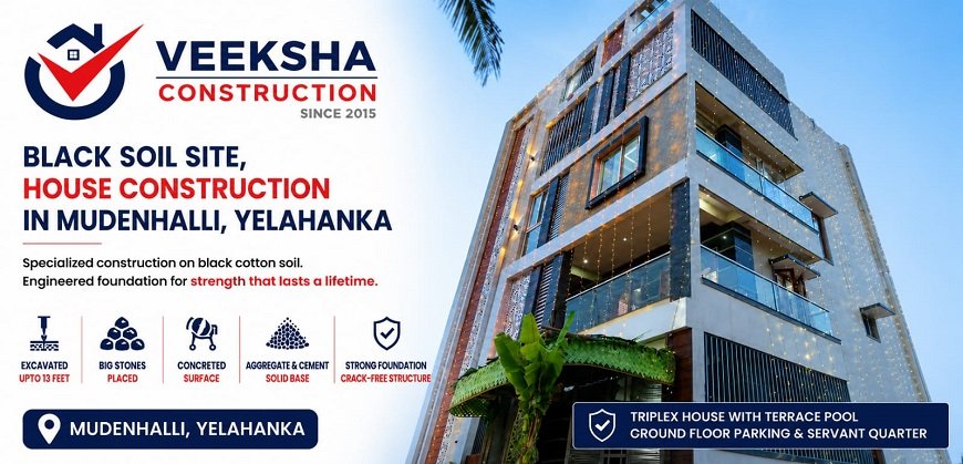 House Construction In Mudenahalli