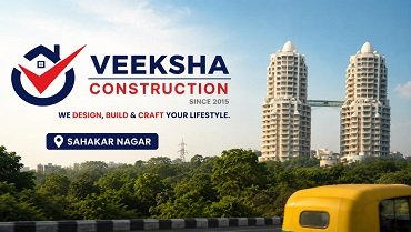 Sahakar Nagar